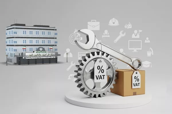 واریز بیش از هفت هزار میلیارد تومان برای توسعه و آبادانی استان از محل مالیات بر ارزش افزوده